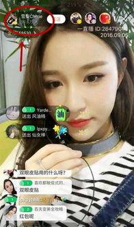 孙铭阳前女友爆料视频,揭秘背后惊人真相  第1张