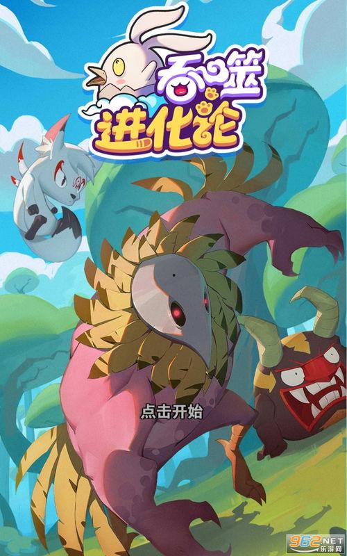 小羊最新爆料视频下载 第1张 小羊最新爆料视频下载 第1张