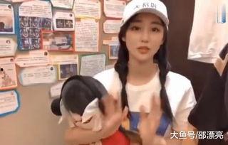 青岛大学生爆料女友视频  第3张